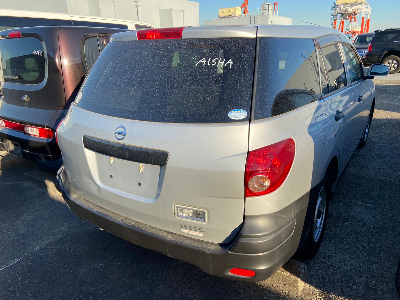 2015 Nissan AD VAN